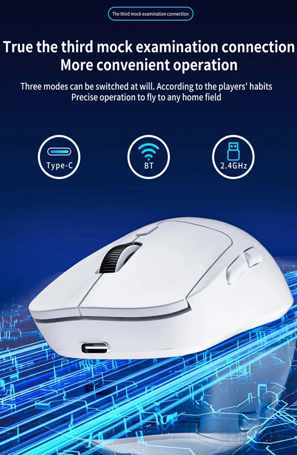 Souris sans fil rechargeable ergonomique silencieuse