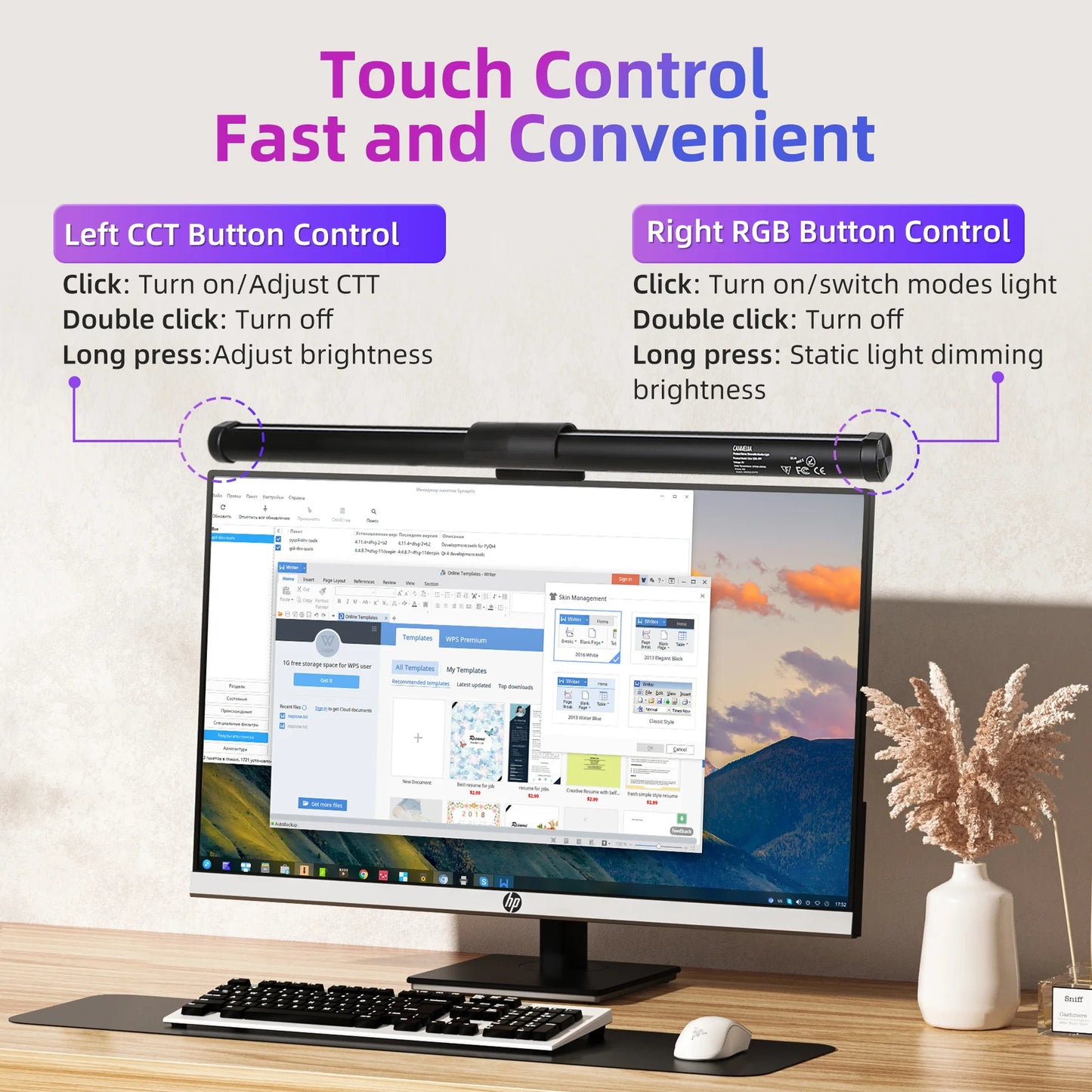 Barre lumineuse LED RGB pour écran