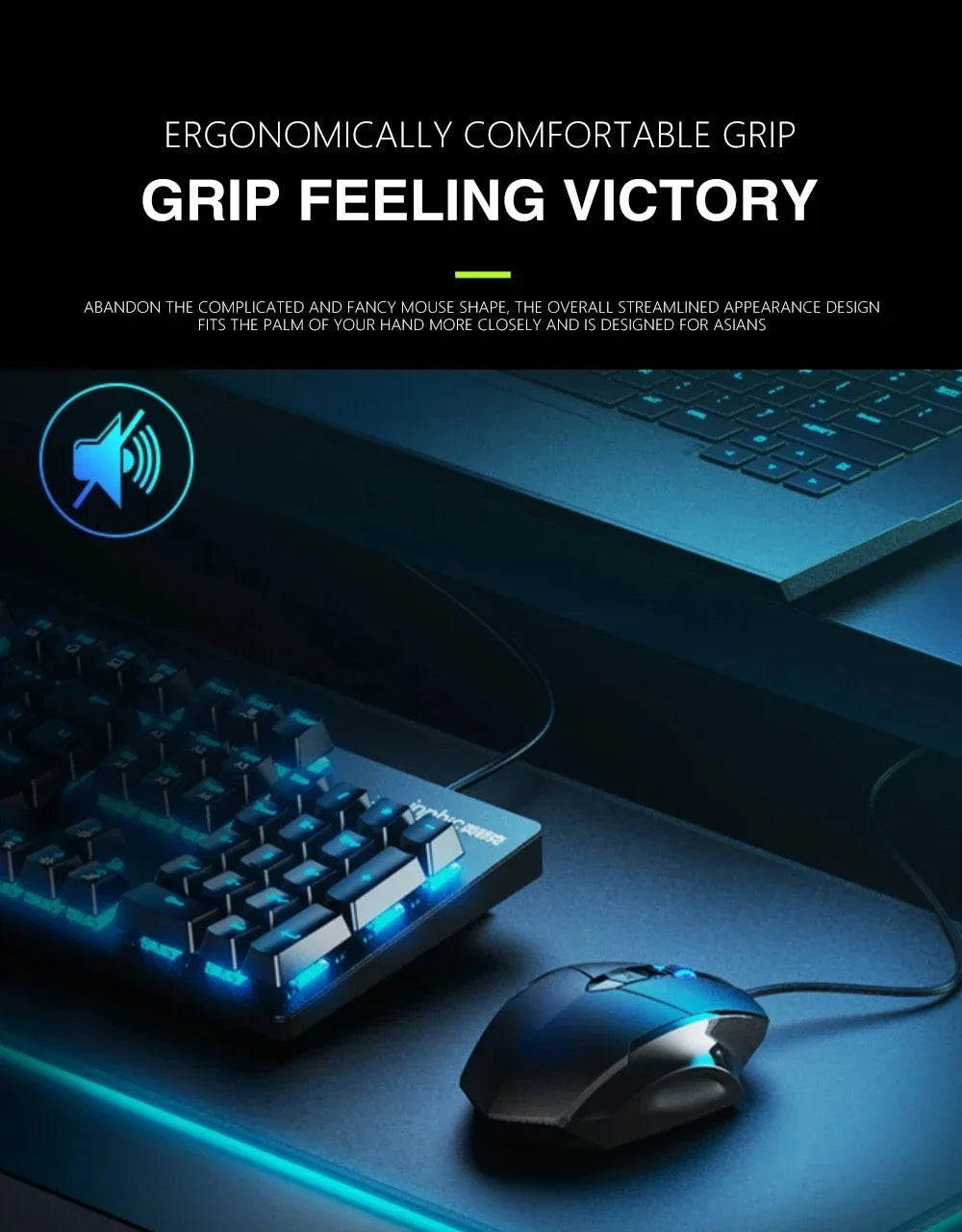 Souris filaire ergonomique silencieuse – DPI réglable – RGB