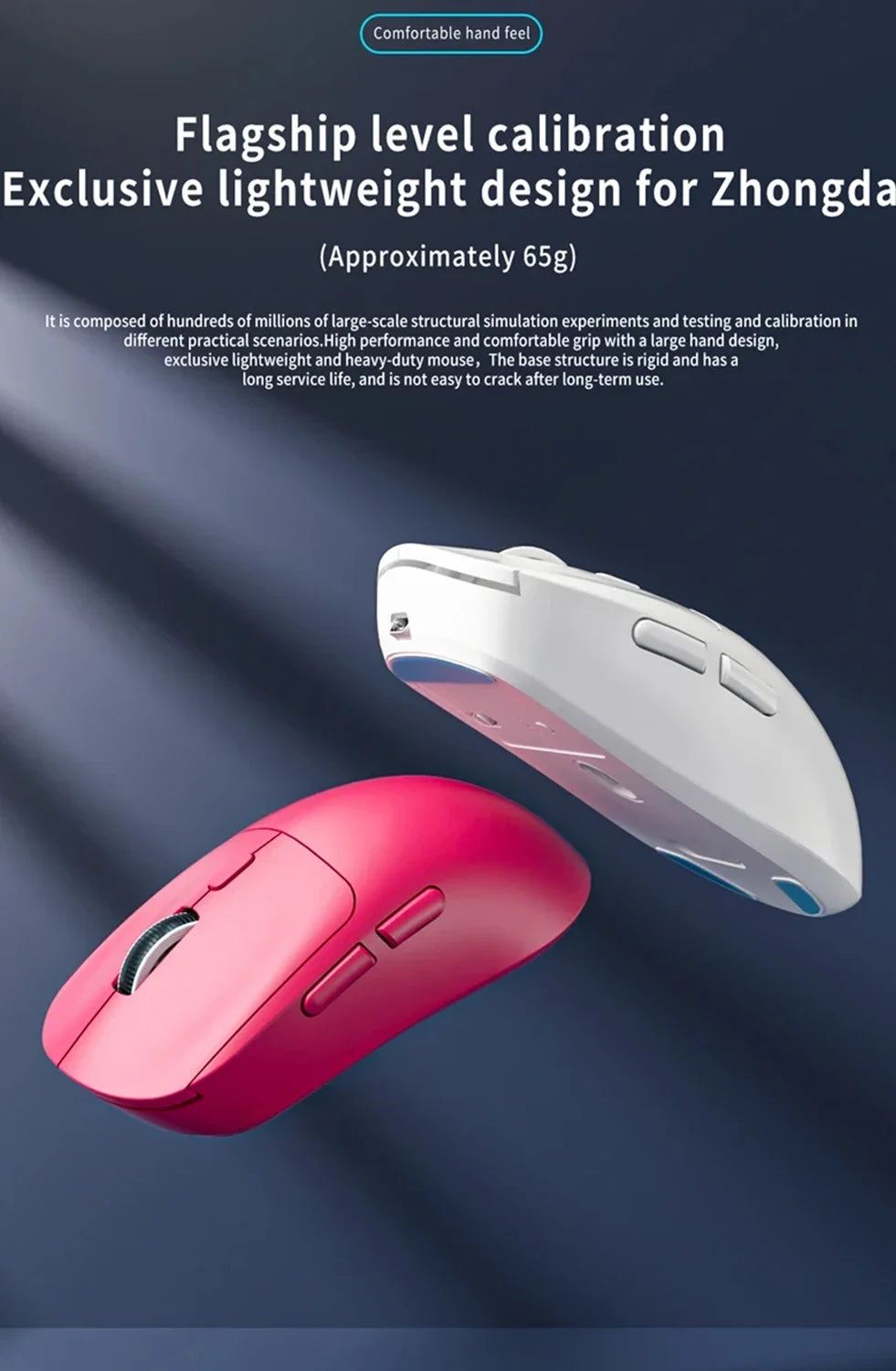 Souris sans fil rechargeable ergonomique silencieuse