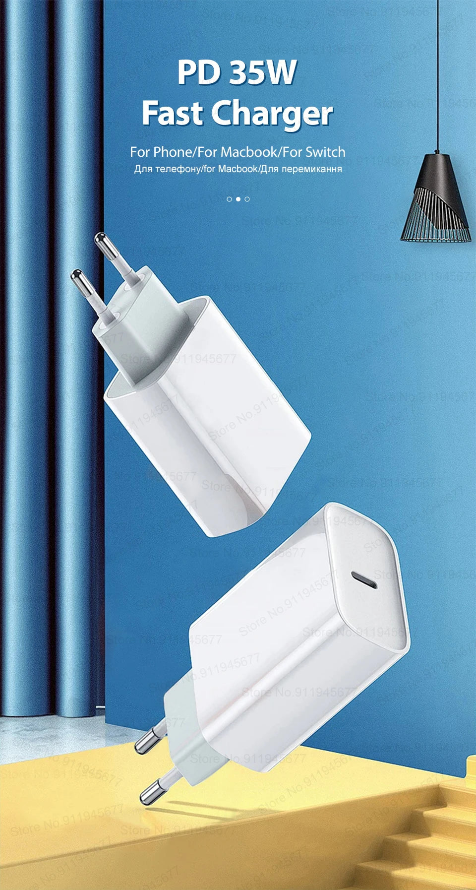 Chargeur rapide USB-C 35W prise européenne